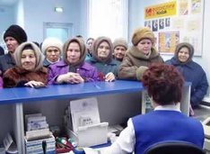 ​В форпосте ДНР пенсионерам впервые за три месяца дали деньги