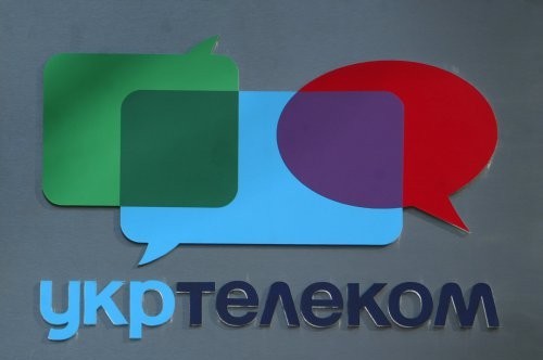 Крымский филиал "Укртелекома" Ахметова  обвиняют в финансировании экстремистской деятельности