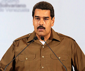 США арестовали родственников президента Венесуэлы, занимающихся наркоторговлей