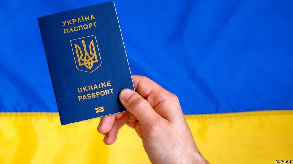 Какие страны дадут Украине безвиз: МИД Украины назвал государства, от которых планирует получить свободный въезд