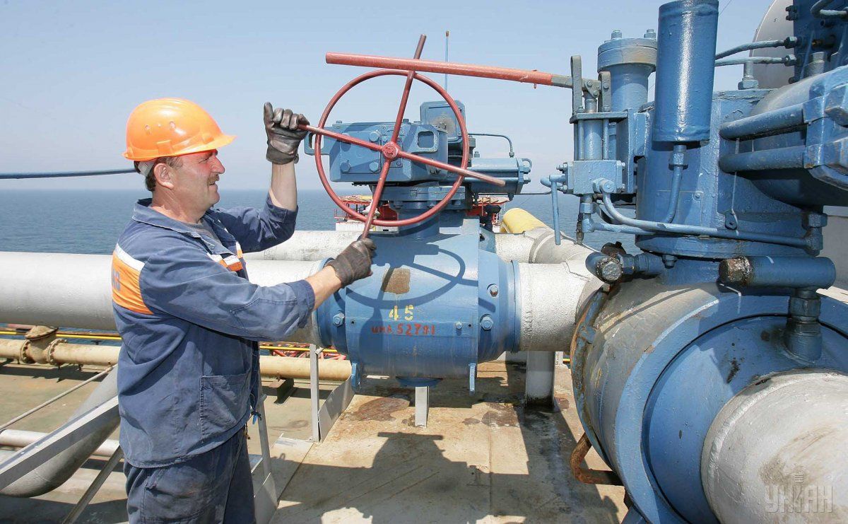 Россия поплатилась за Крым: стало известно о громкой победе "Нафтогаза" над Россией в суде Гааги