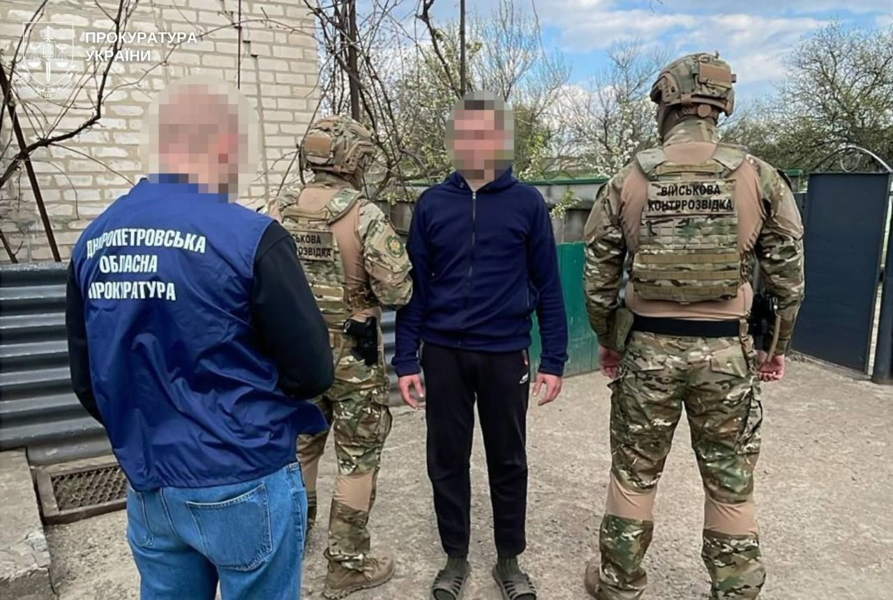СБУ затримала на гарячому агента ГРУ, який наводив БПЛА "Герань-3" на позиції ЗСУ у Дніпропетровській області