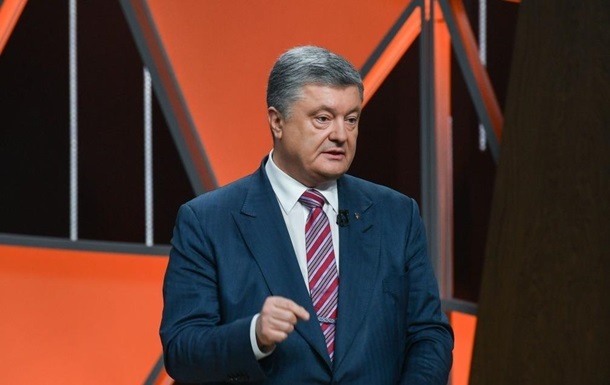 Порошенко заявил о полной энергонезависимости Украины: названы сроки
