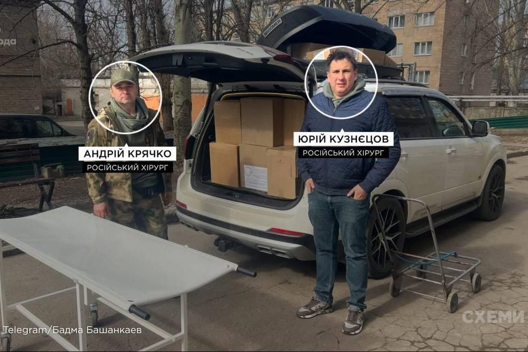 ​"Схемы" вычислили хирургов РФ, которые выжгли на теле пленного военного ВСУ надпись о России