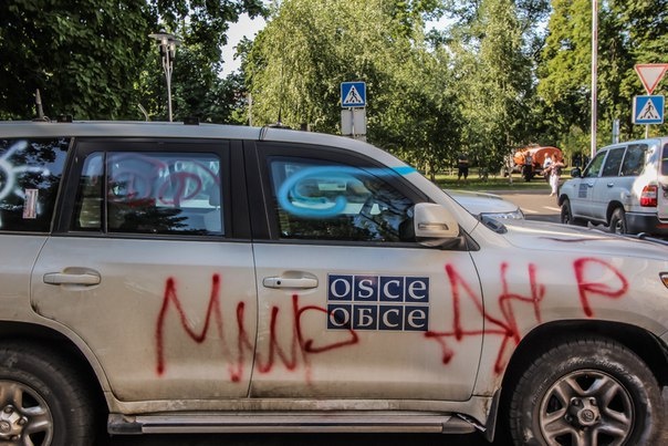 Власти "ДНР" в принудительном порядке собирают людей на "митинг против ОБСЕ". Документы