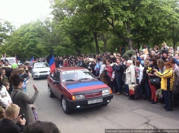 ​В Горловке 9 мая сотни машин и байков провели автопробег 