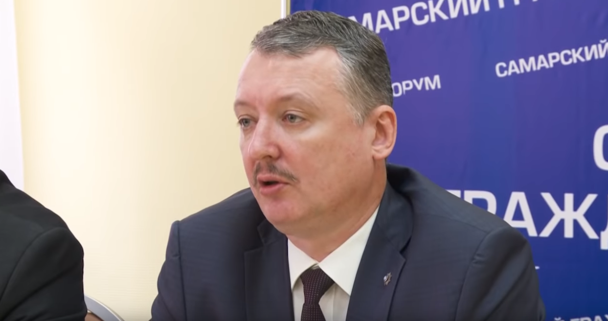 Стрелков рассказал, как должны были захватить Одессу и Харьков: видео