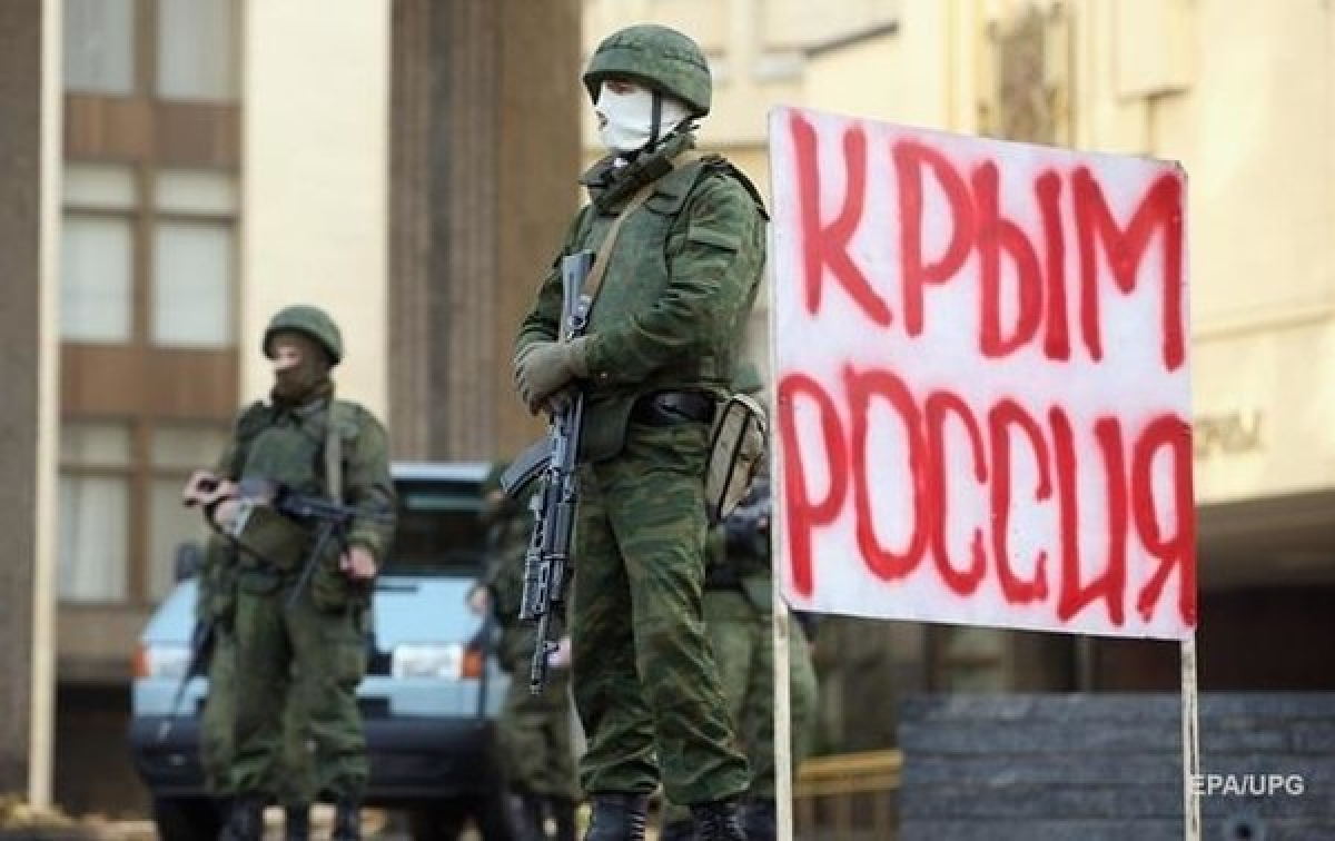 Москва допустила возвращение Крыма Украине: названо условие