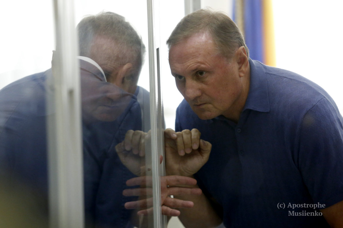 Суд принял решение продлить арест "отцу луганского сепаратизма" Александру Ефремову