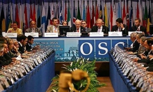 Чехия намерена выделить около 100 тыс. евро для миссии ОБСЕ, работающей в Украине