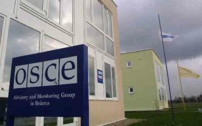 РФ поддержала идею оснащения ОБСЕ беспилотниками для контроля границы