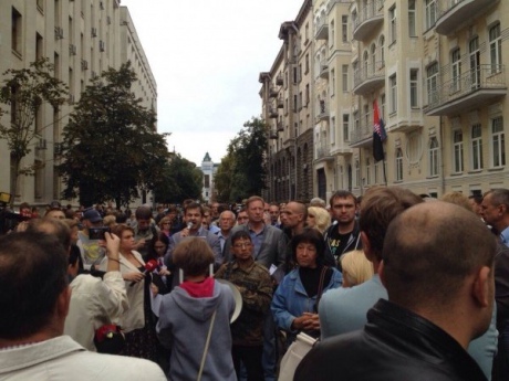 Количество пикетчиков Администрации Порошенко превысило 1000 человек