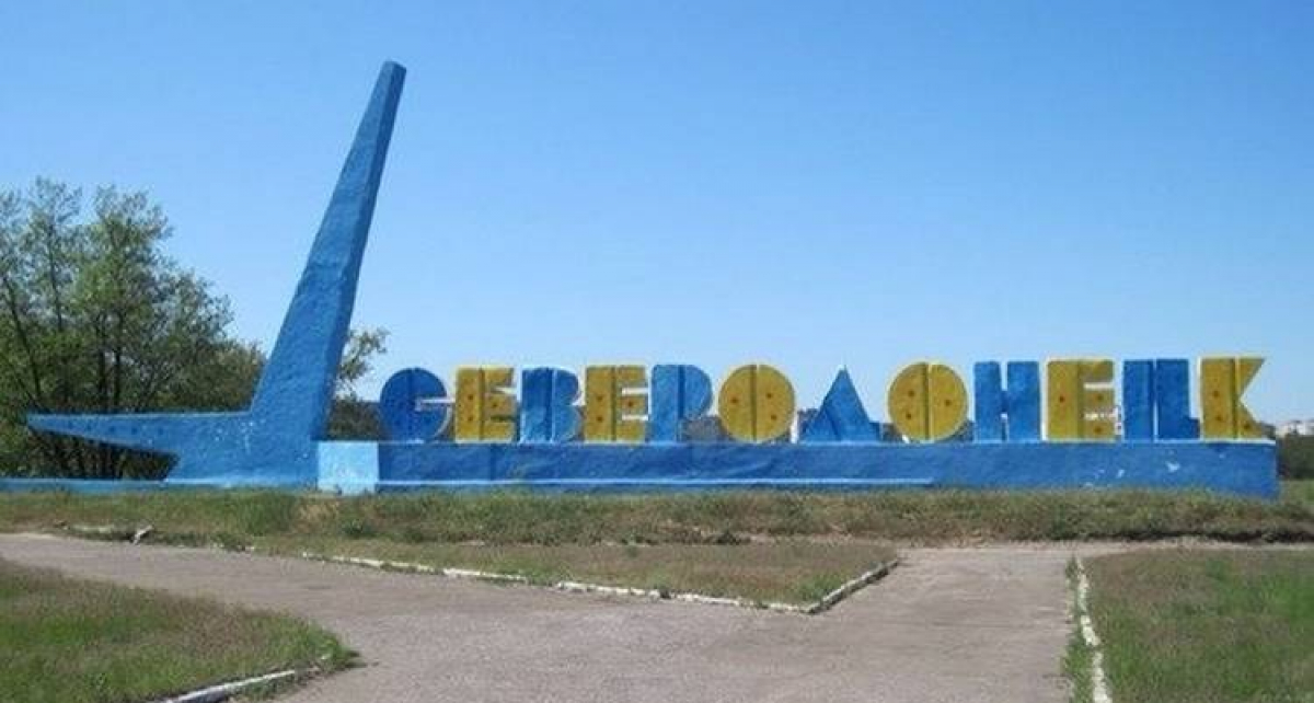 В городе на Донбассе за сутки на улице обнаружили несколько тел погибших