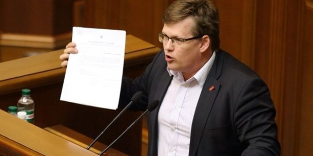 Вице-премьер Розенко анонсировал рост минимальной зарплаты до 1600 гривен, а пенсии - до 1247 гривен
