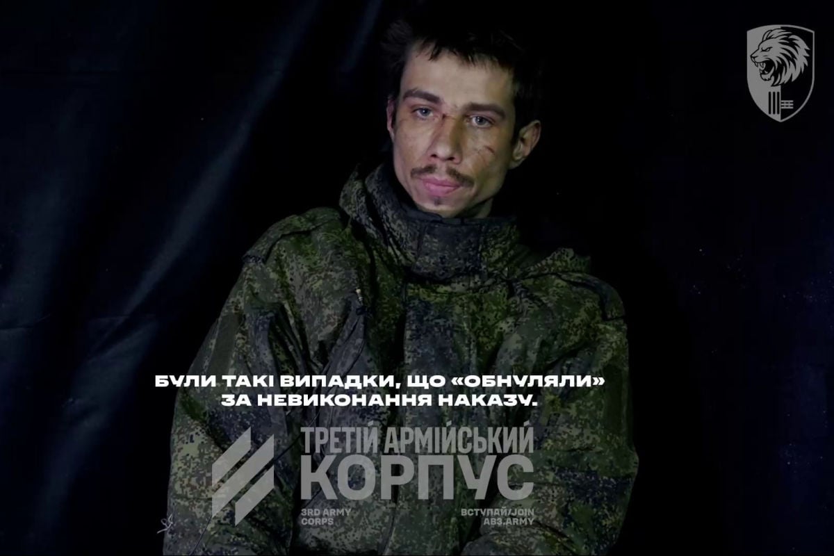 Голод, помойки и костыли: шокирующий рассказ российского штурмовика