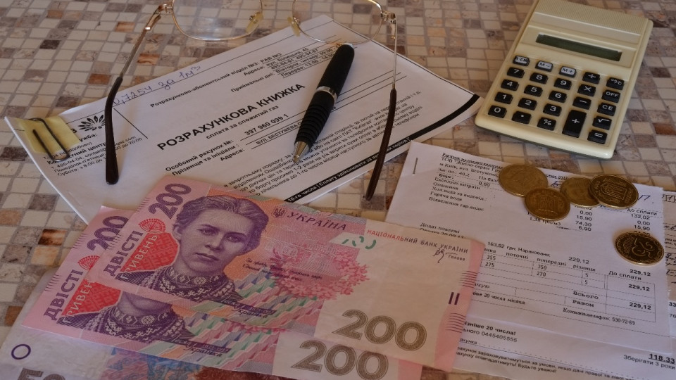 Тарифы на коммуналку по субсидии взлетят с 1 октября: к чему готовиться украинцам