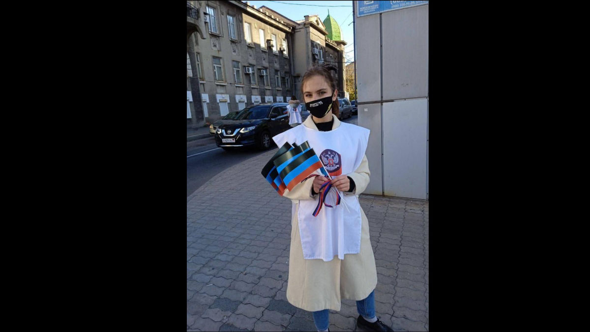 В Донецке празднуют "день флага ДНР": дончане высказали свое отношение к "празднику", вспомнив Украину