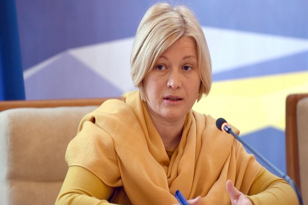 Мы не братья: Ирина Геращенко пояснила, почему украинская делегация в Минске не подает руки россиянам