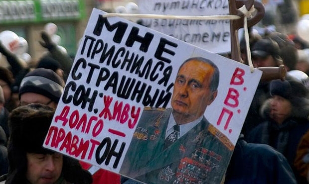 "Страна движется к сталинским репрессиям", - российская интеллигенция призвала Путина прекратить травлю инакомыслящих