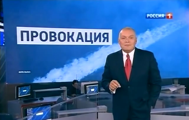 "После отчета про MH17, Россия сделает мощный информационный вброс, чтобы отвлечь внимание от своего ужасного преступления" – эксперты