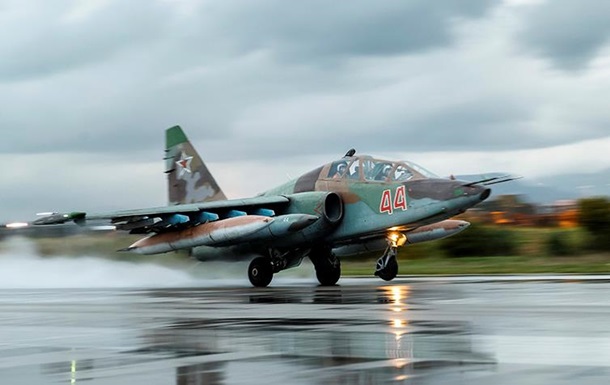 Уничтожение российского Су-25 в Сирии: опубликован документ с фамилией, который повстанцы нашли в одежде казненного пилота  