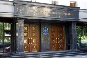 ГПУ: суд взял под стражу экс-секретаря Счетной комиссии ВР