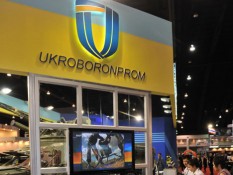 "Укроборонпром" планирует максимально перейти на стандарты НАТО до 2020 года