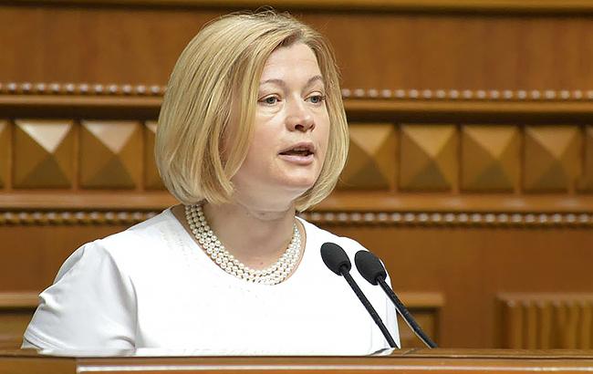 Ирина Геращенко предложила сторонникам Саакашвили прибраться после себя около Верховной Рады