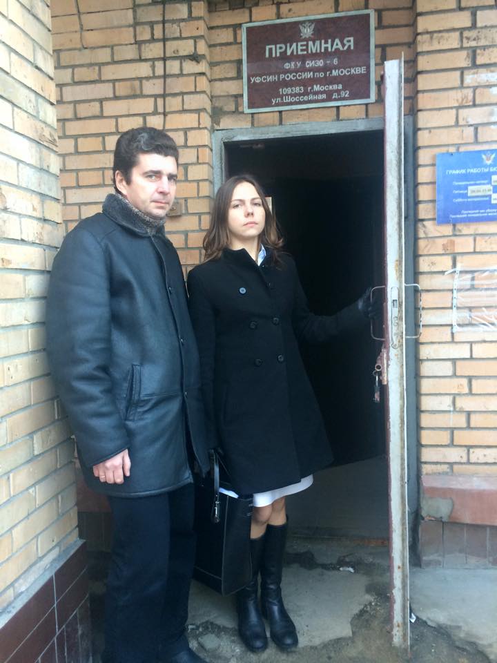 ​Веру Савченко пустили на свидание к сестре, - адвокат
