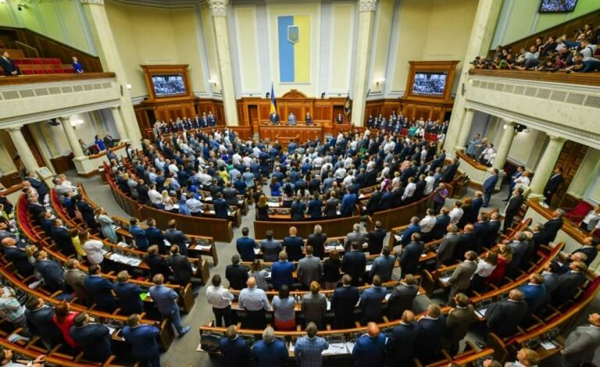 Верховная Рада собралась на внеочередное заседание: онлайн-трансляция  