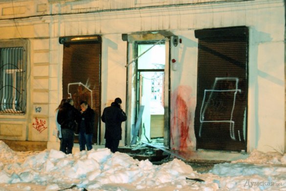 В МВД взрыв в Одессе могут квалифицировать как теракт