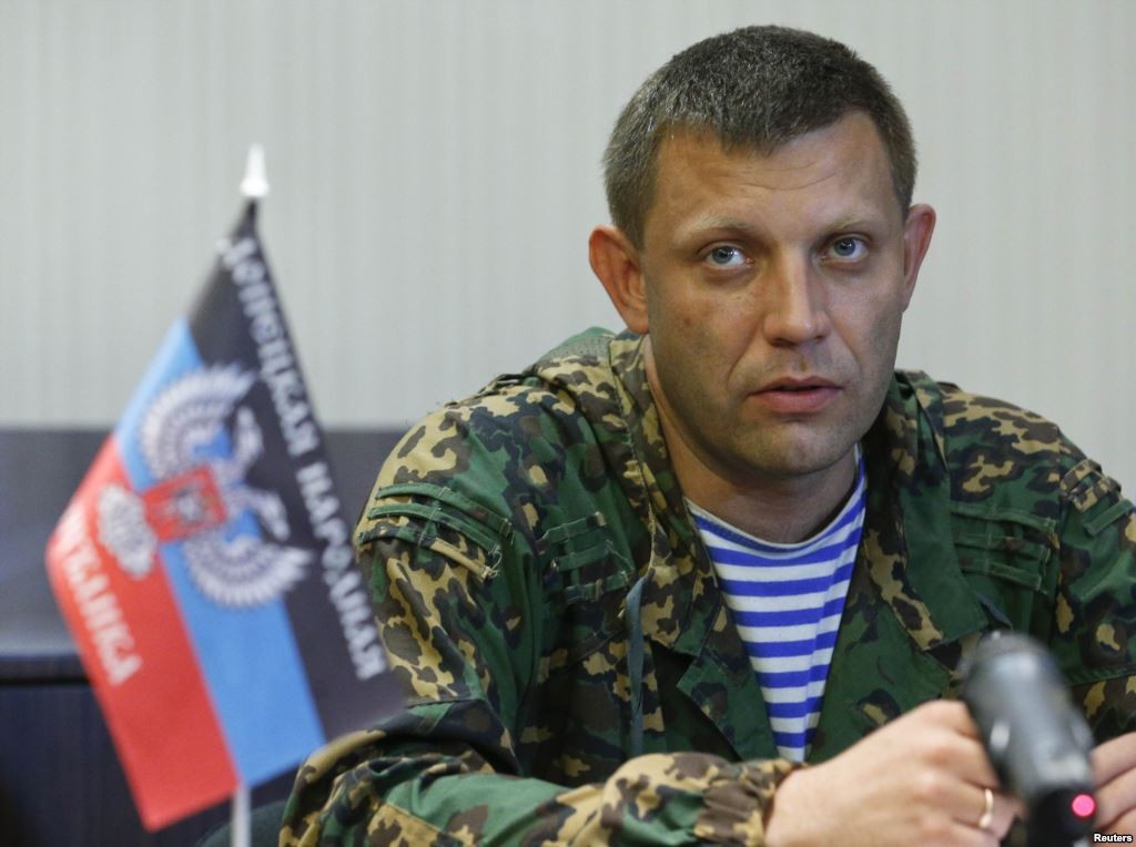 Лидер боевиков ДНР Захарченко под обстрелами бежал из Донецка, - соцсети