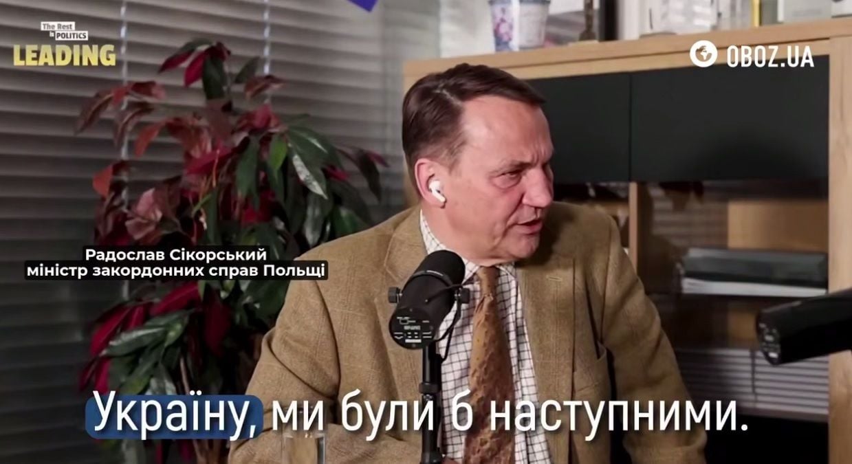​"Если бы Путину удалось..." – Сикорский заявил, что Россия захватила бы Польшу после Украины