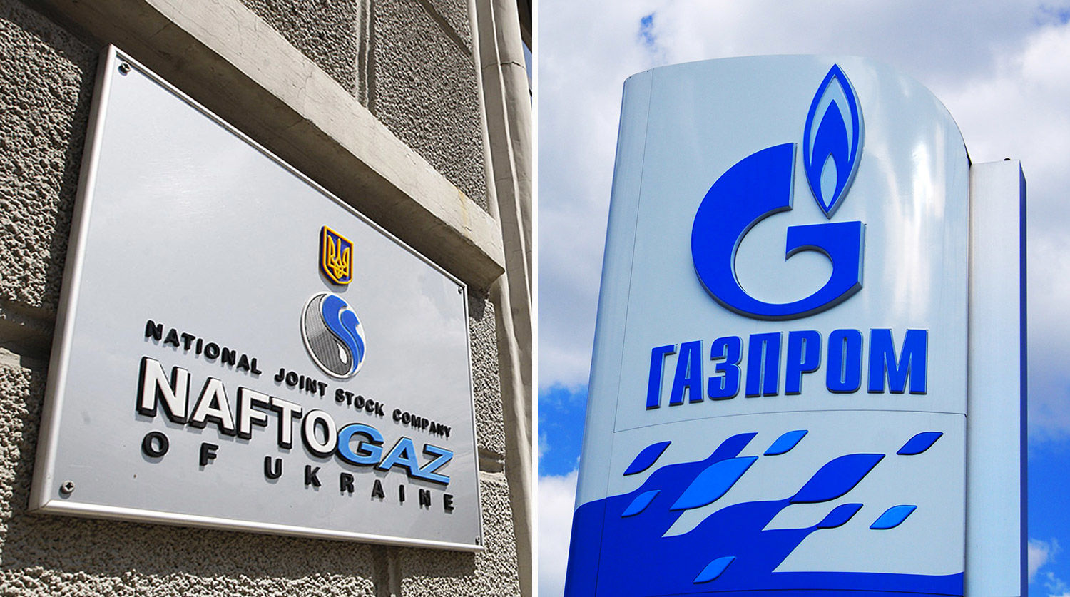 "Газпрому" придется дорого заплатить: "Нафтогаз" готовит иск на $12 млрд