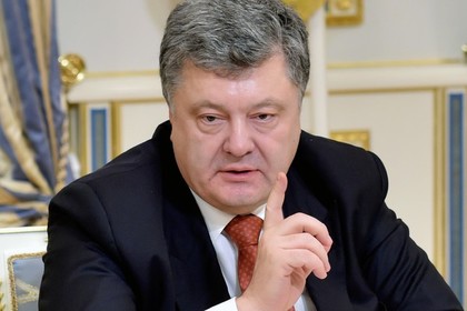 Порошенко: Украина вернет оккупированные территории Донбасса в течение года