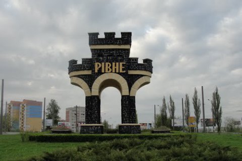 Вы не поверите: в Ровно обнаружили сторонников "народной республики"  