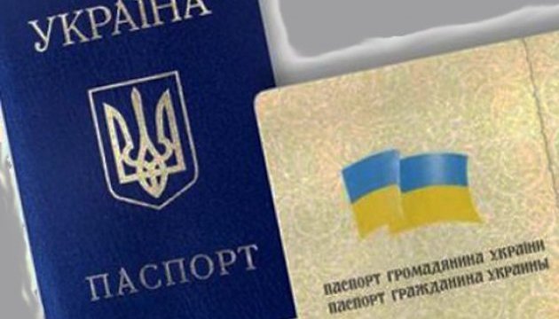 Боевики "Л/ДНР" готовы платить бешеные деньги за украинский паспорт – что происходит