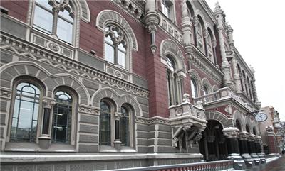 НБУ продлил ряд введенных антикризисных мер на валютном рынке