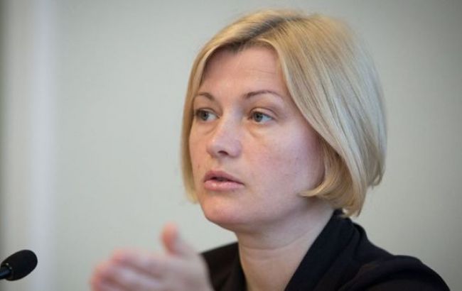 Геращенко: освобождение украинских заложников - ключевая тема ближайших переговоров в Минске