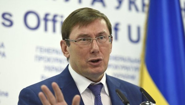 “И эту проблему мы решим”, – Луценко впервые прокомментировал решение Интерпола о розыске Януковича
