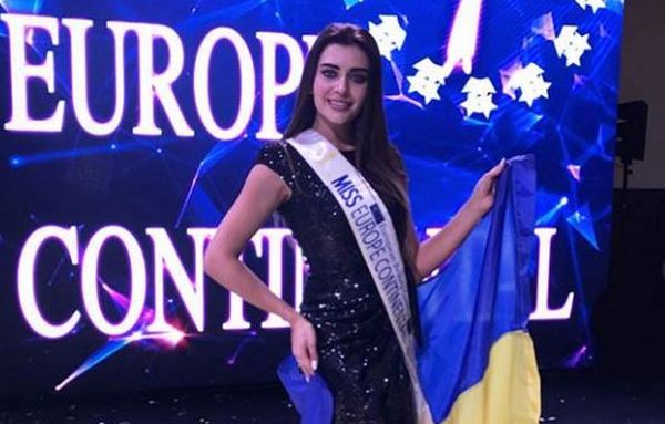 ​Красотка из Луганщины Варченко одержала победу на престижном конкурсе красоты Miss Europe Continental - кадры