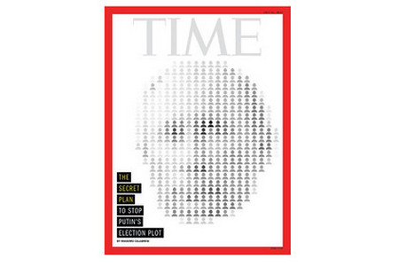 ​Злодеяния Путина снова в центре внимания: Time поместила кремлевского агрессора на обложку своего нового номера