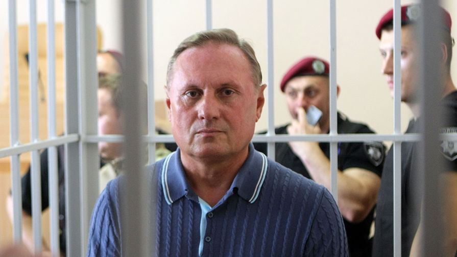СМИ сообщили о попытке побега сепаратиста Ефремова к сыну-миллионеру в Европу