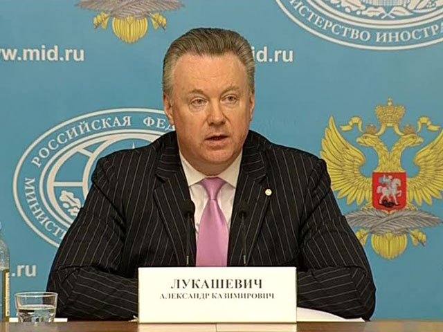 Россия осталась недовольна докладом ОБСЕ и начала "разбираться с миссией"