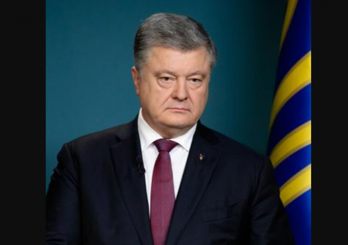 Порошенко рассказал, за какой приказ команда Зеленского преследует его