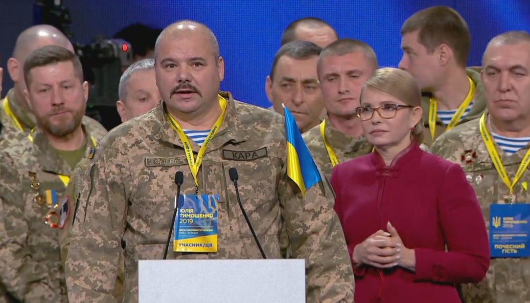 "Тимошенко использовала славу "киборгов" для своего пиара, и это кощунство", - Бирюков о выдвижении Леди Ю