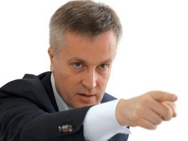 Наливайченко рассекретил коррупционную деятельность компании "БРСМ-Нафта"