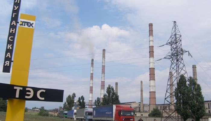 Москаль: на счастьинской ТЭС произошел мощный пожар, половина Луганской области обесточена