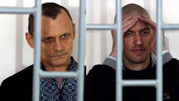 МИД Украины осуждает решение России относительно Карпюка и Клыха