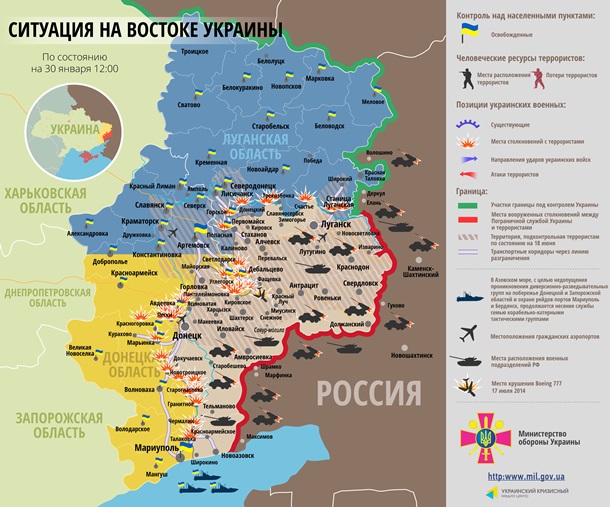Карта АТО: Расположение сил в Донбассе от 31.01.2015